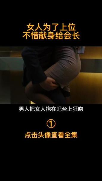 欧美老熟妇xbbb的相关介绍