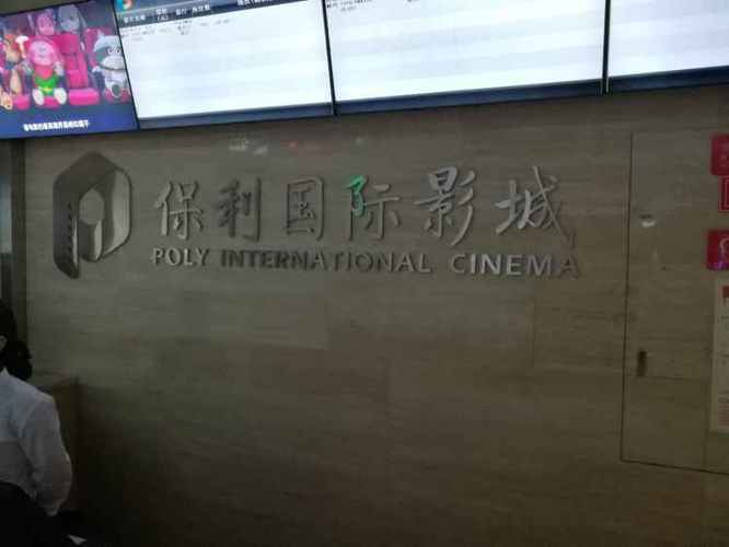 av插女人大骚货的相关介绍