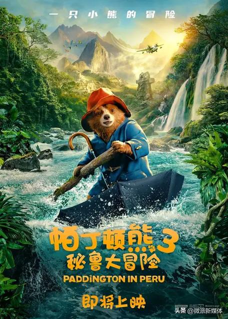 www.久久毛片的相关介绍