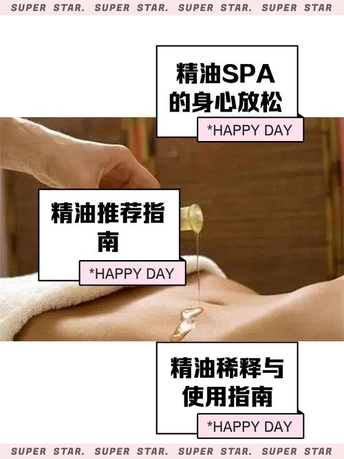 天寒影院的相关介绍