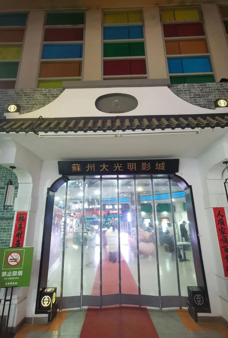 《秘书的丰满大乳奶》电影的相关介绍