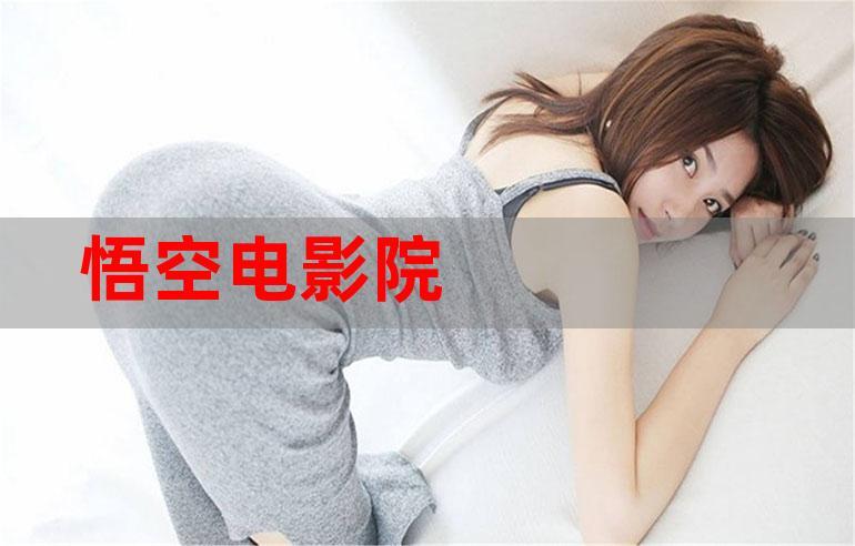女人又黄又爽动漫的相关介绍
