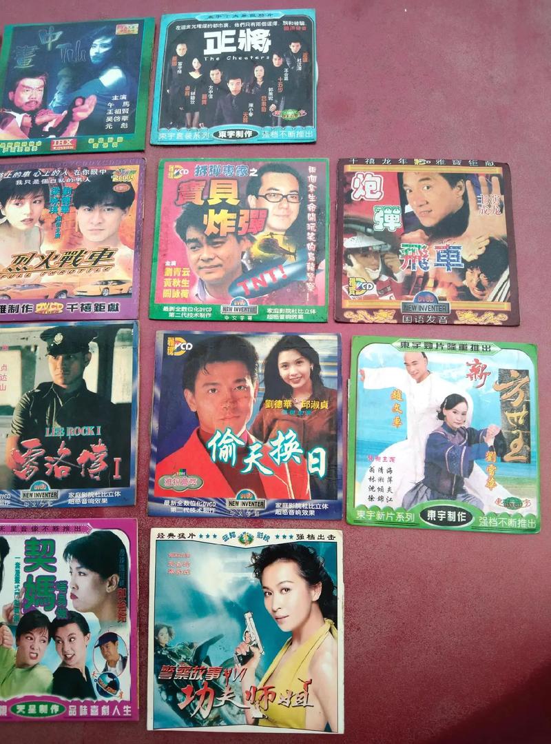 色av在一区久久的相关介绍