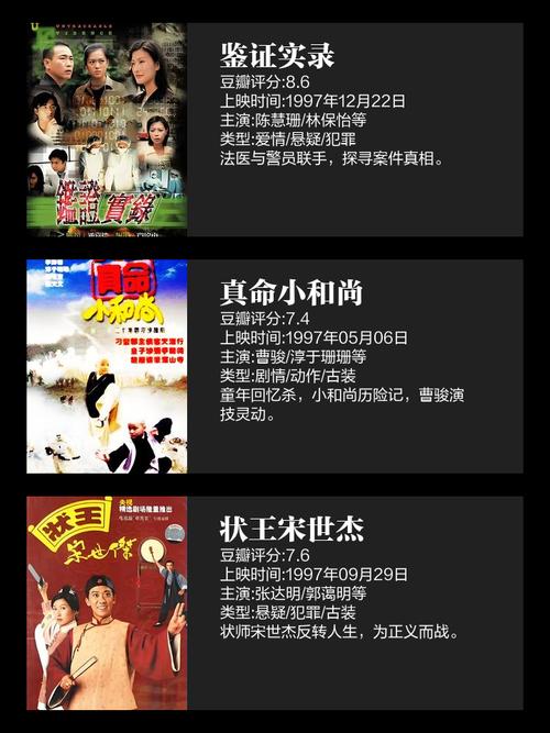 亚洲一区男人的天堂的相关介绍