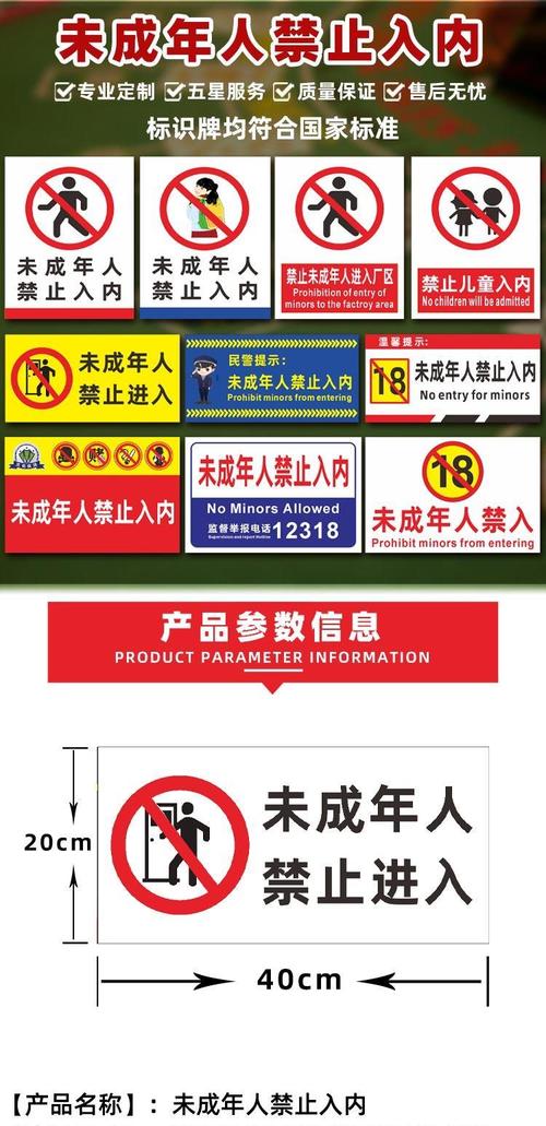免费zxfuli福利社影院的相关介绍
