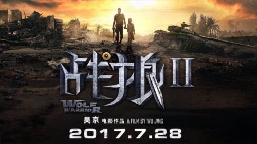免费观看女生的私密部位的相关介绍