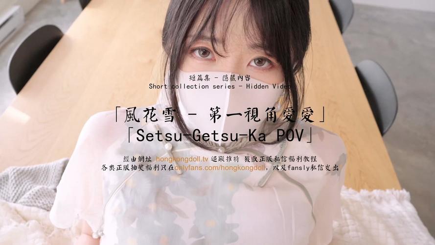 久久久久久性片的相关介绍