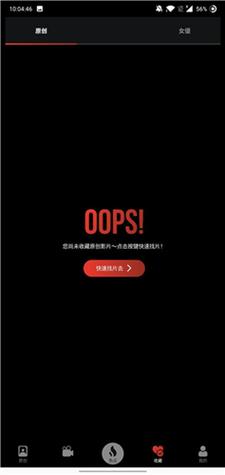 麒麟影院色的相关介绍