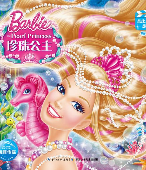 小七电影院的相关介绍