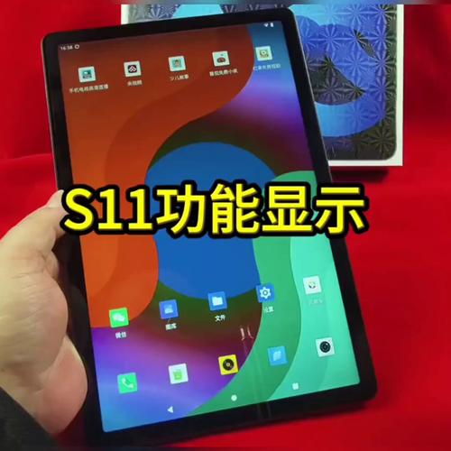 操到出白浆的相关介绍