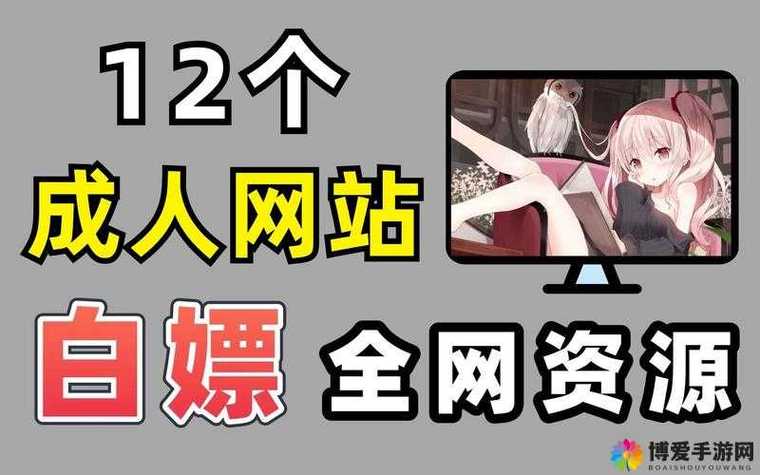 色播影院免费观看版的相关介绍