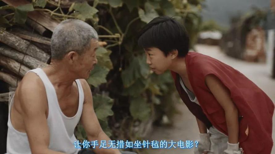 久久艹激情的相关介绍