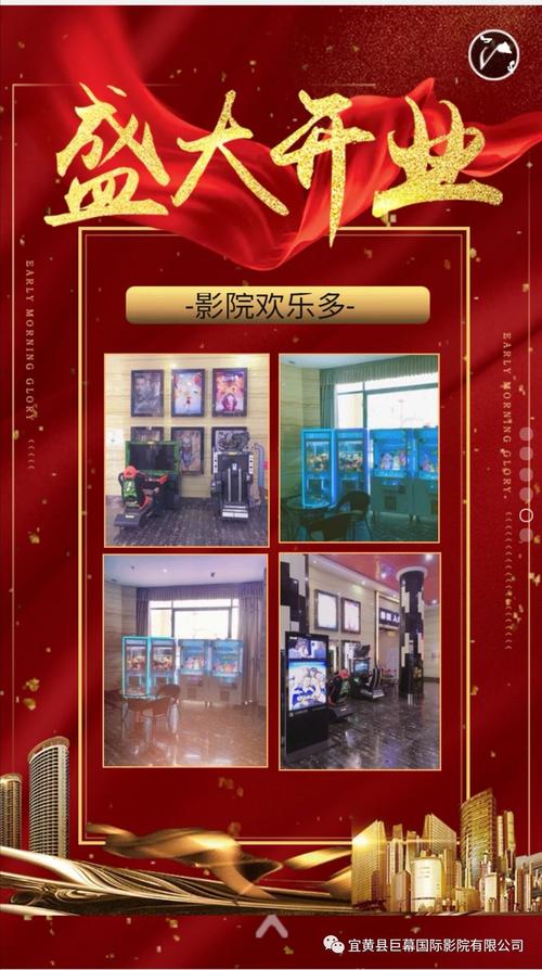 黄片a久久久的相关介绍