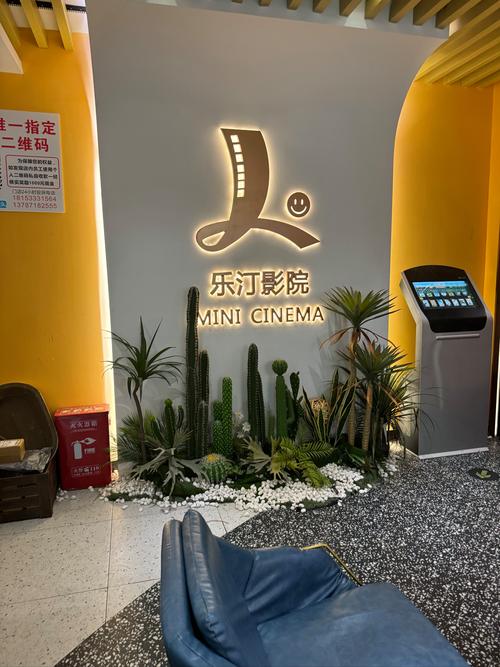 4480青苹果影院电视剧李卫当官的相关介绍