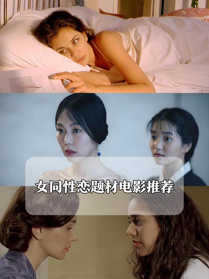 在线少妇姿势多的相关介绍