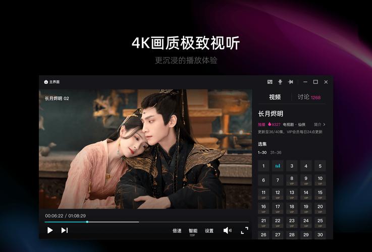 www.人妻啪啪免费的相关介绍