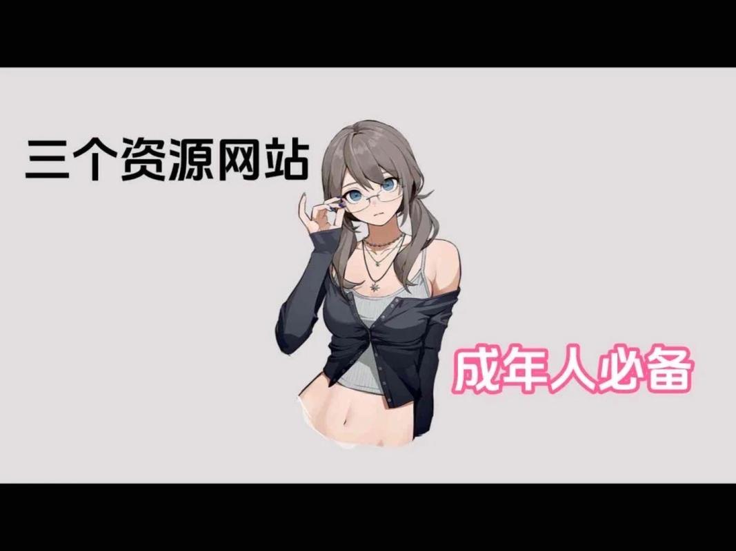 日日啪在线影院日日啪免费观看的相关介绍
