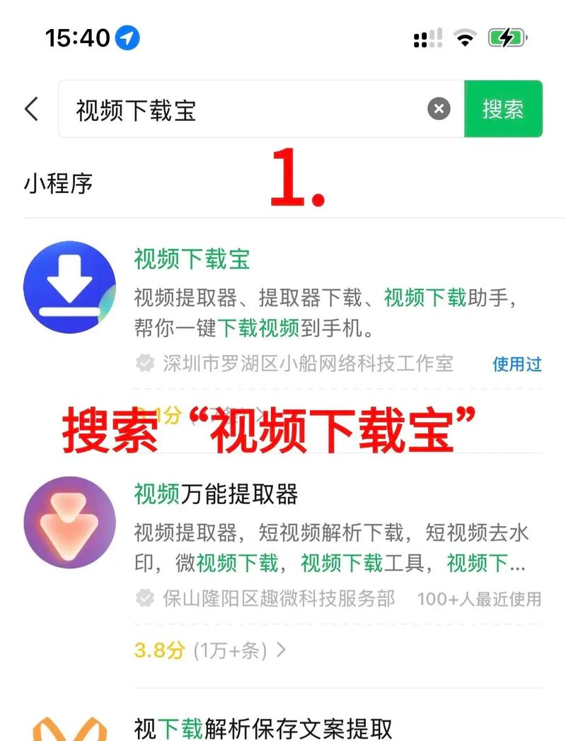 激情久久久久久的相关介绍