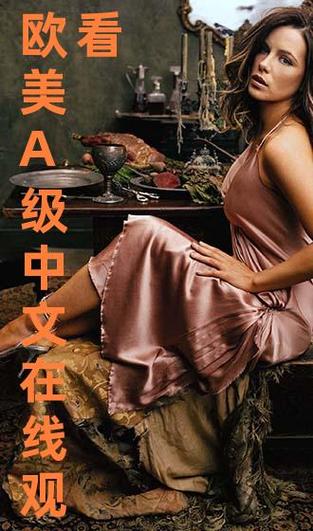 女性黄色分泌物吃什么药的相关介绍
