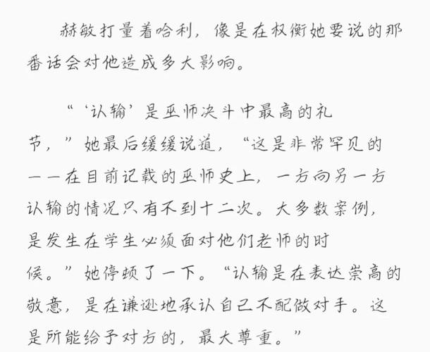 动漫又爽又黄游戏的相关介绍