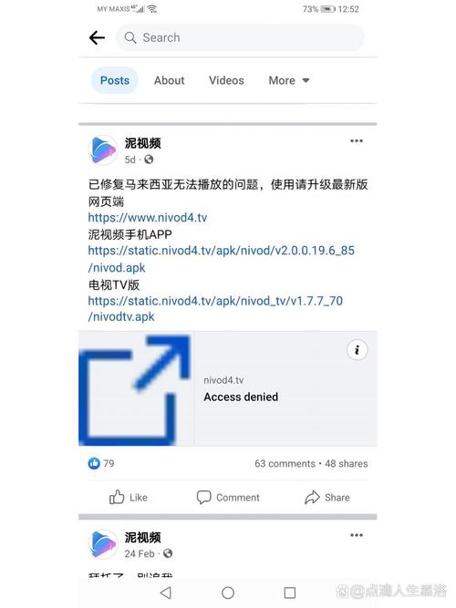 色妹妹国产的相关介绍