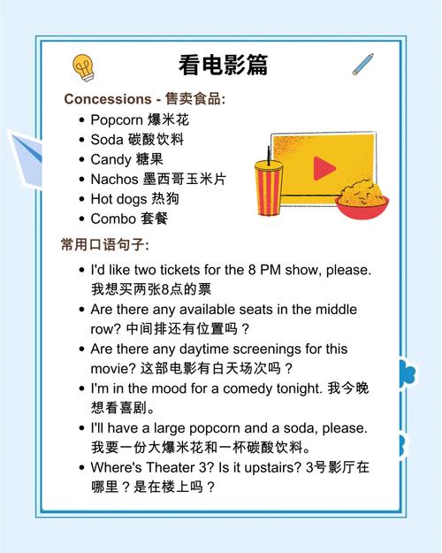 人妻口爆内射的相关介绍