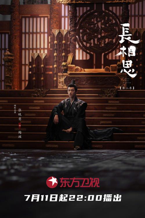 约人妻啪啪18p的相关介绍