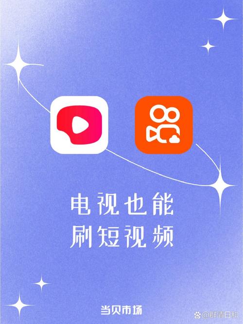 小榄大地数字影院的相关介绍
