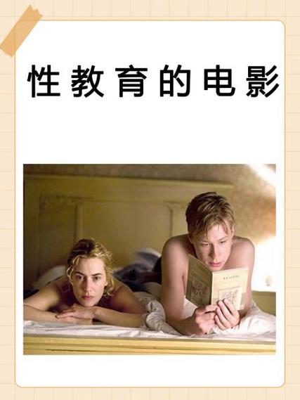 99精品国产毛片的相关介绍