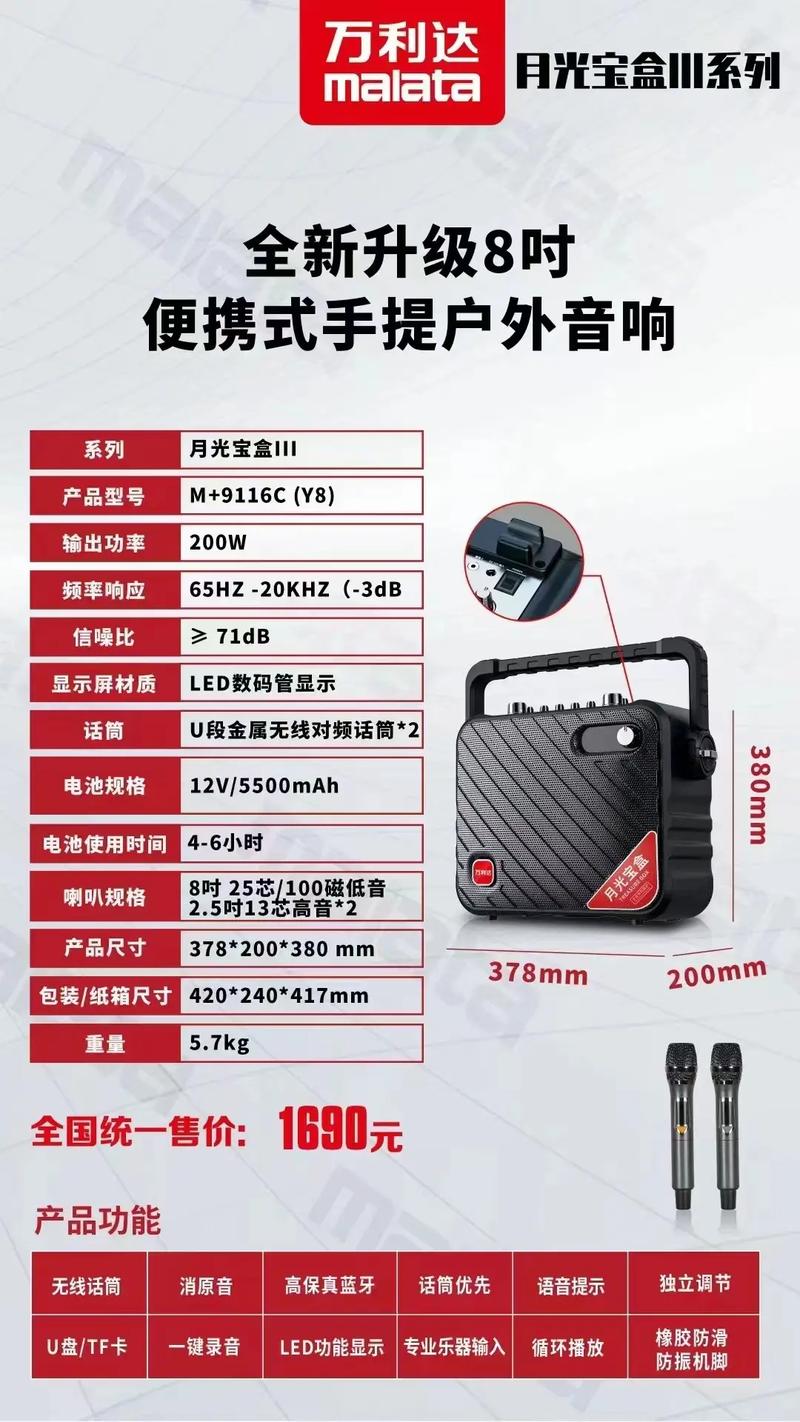 av黑丝少妇的相关介绍