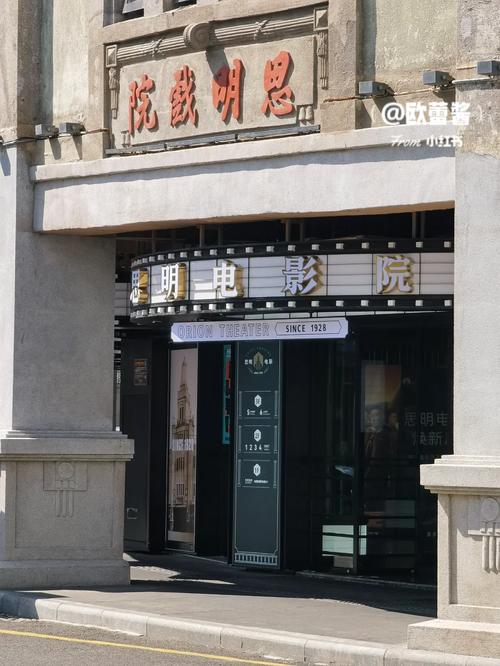 精品久久久com的相关介绍