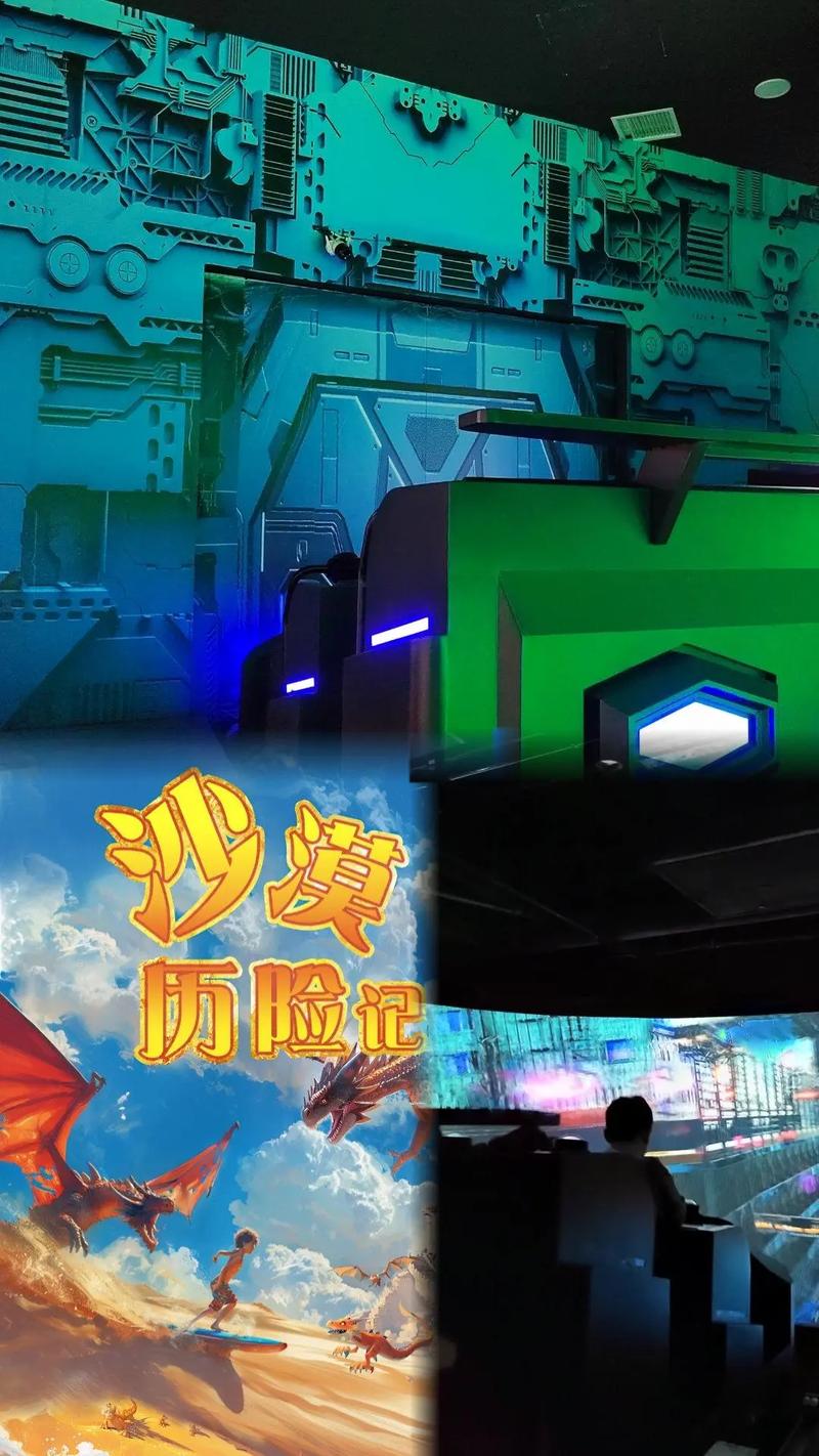 97影院97伦理97电影的相关介绍