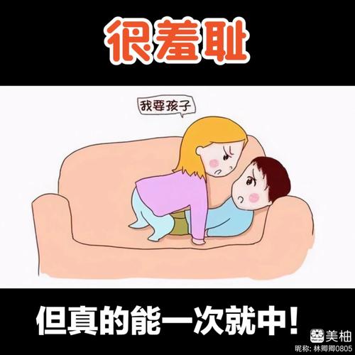 台湾电影院的相关介绍