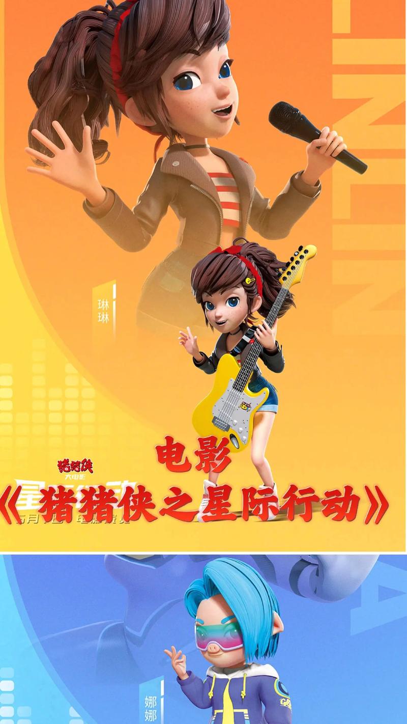 操死你白浆的相关介绍