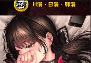 色片久久久的相关介绍