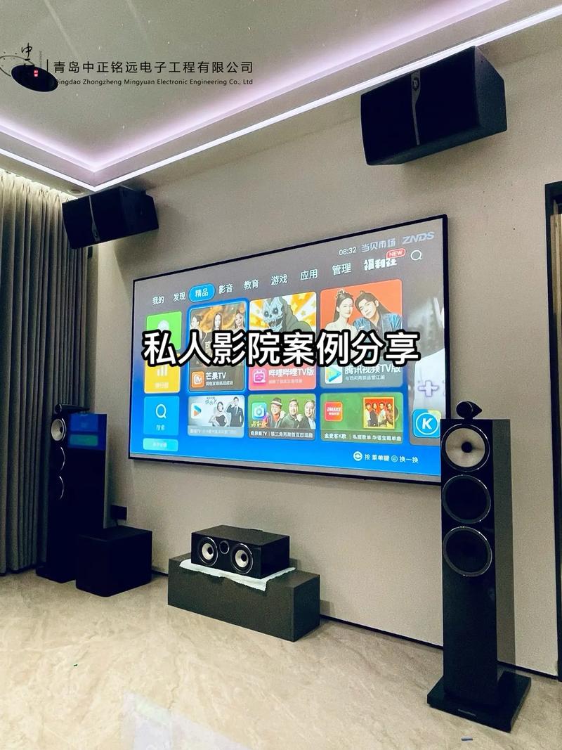 有码av少妇的相关介绍