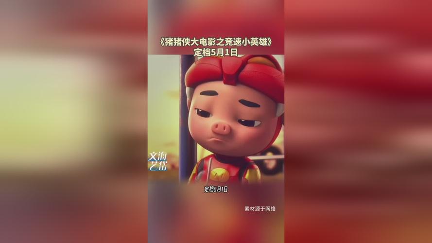东京精油按摩在线的相关介绍