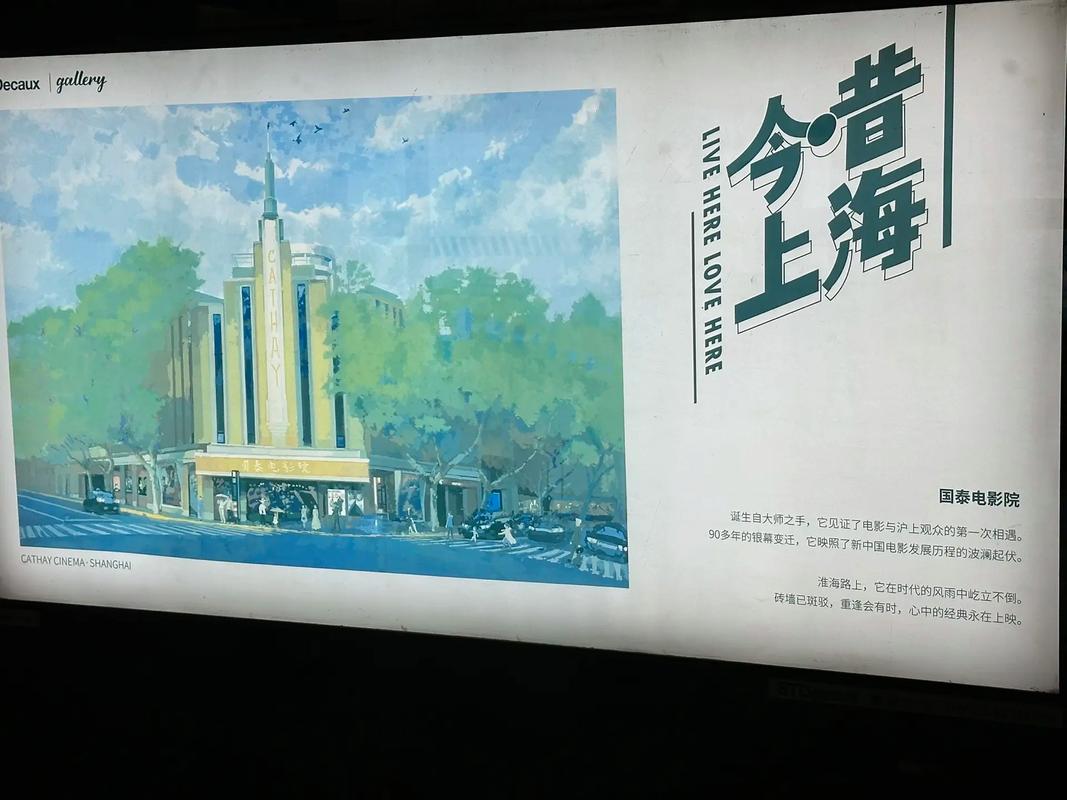 我被同桌cao的白浆直冒的相关介绍