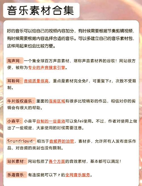 3a影院的相关介绍