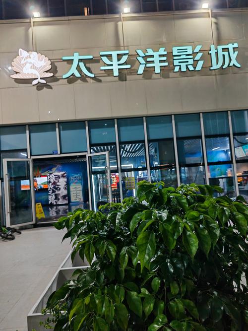 美女免费看18的相关介绍
