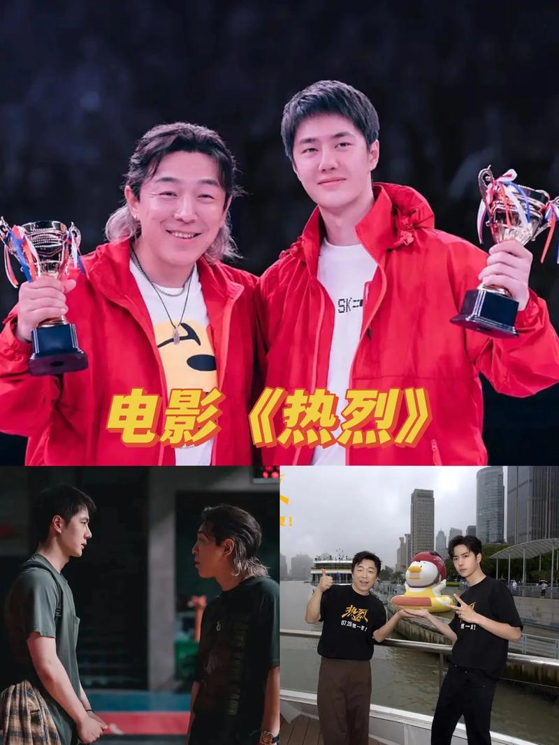 亚洲天堂男人免费的相关介绍