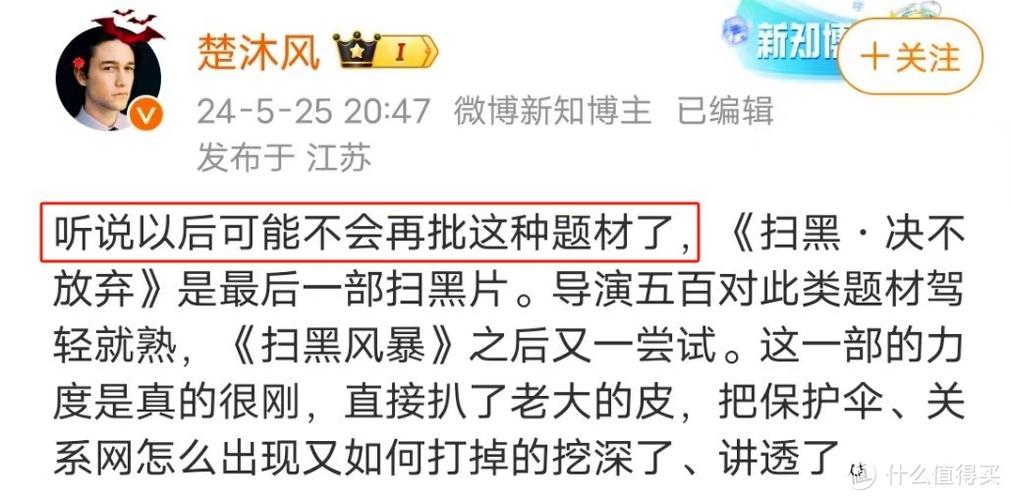 皮皮影院的相关介绍