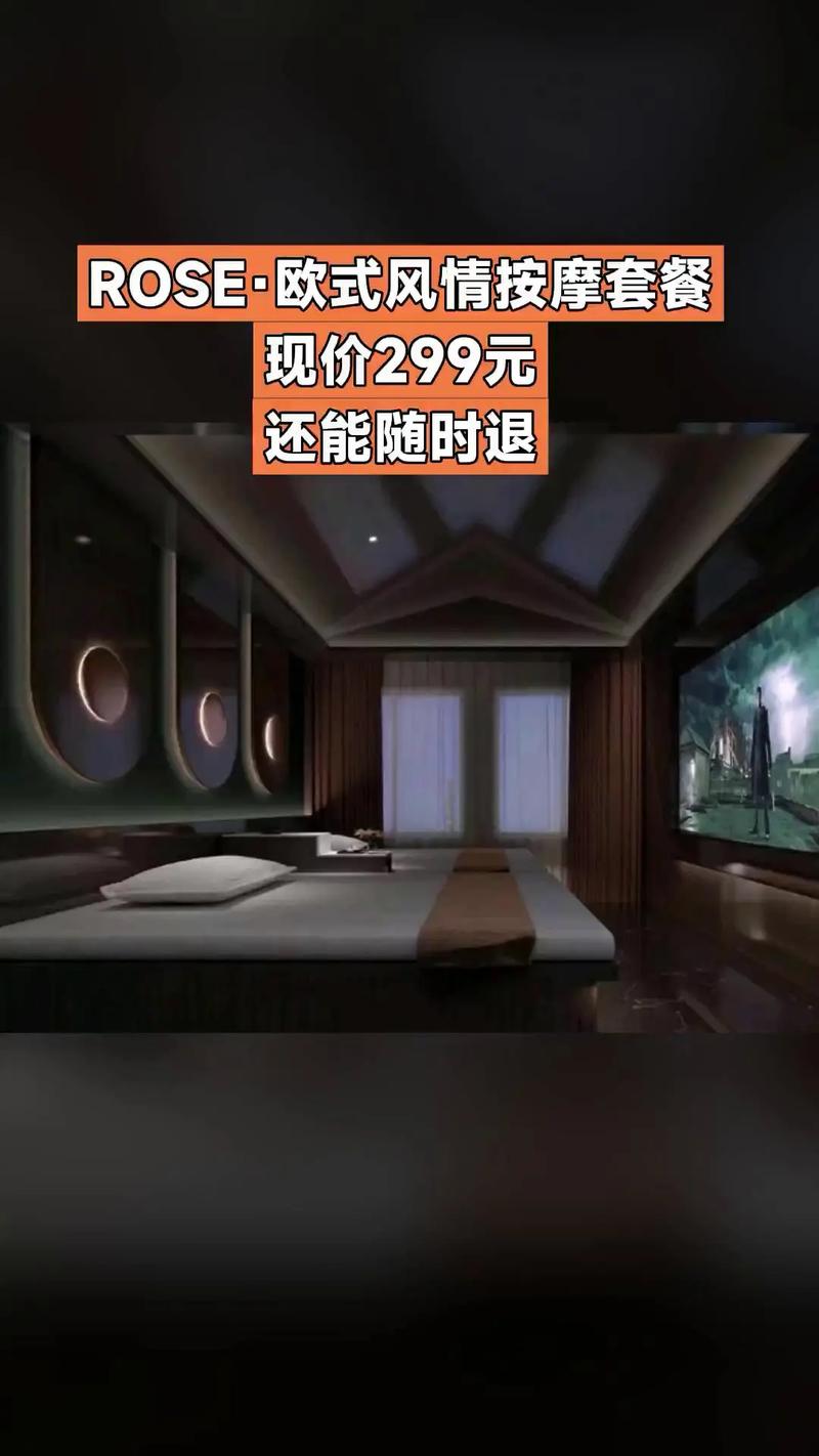 白浆少妇视频的相关介绍