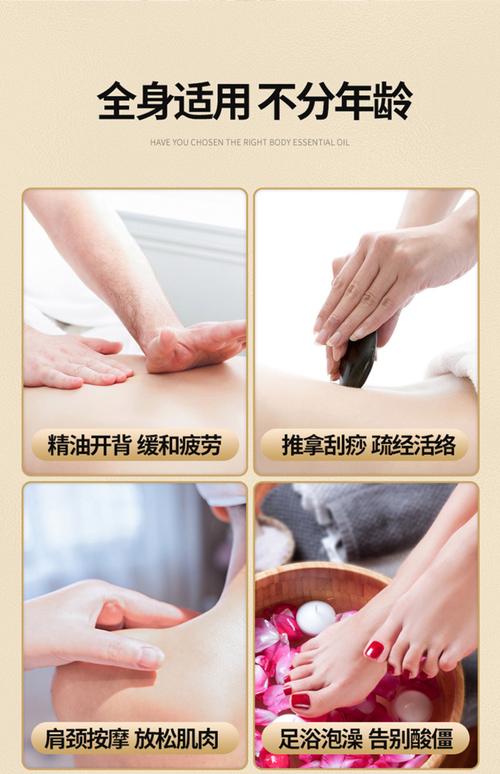 大尺度的爱的相关介绍