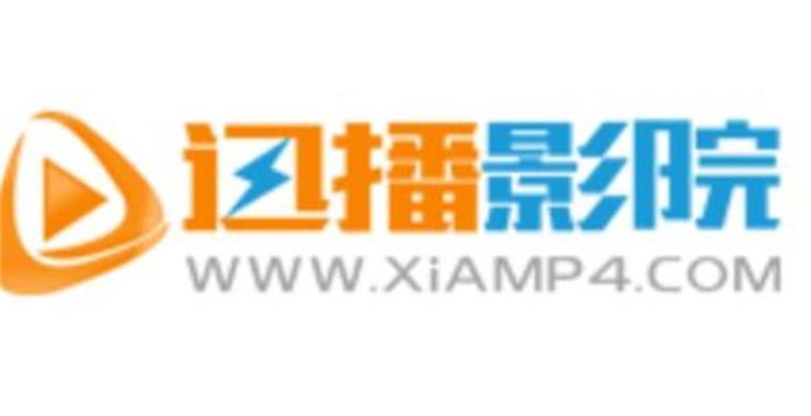 鄂州银兴电影院的相关介绍