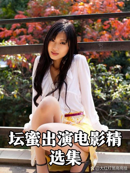熟女人妻啪啪视频的相关介绍