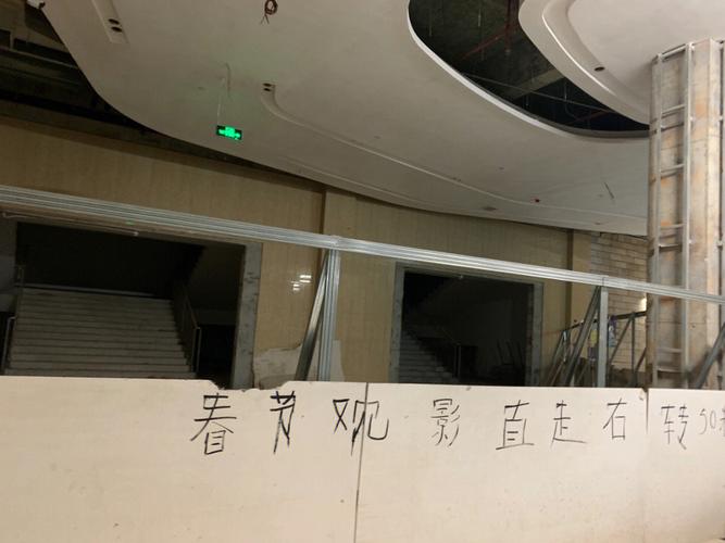 吉吉影院的相关介绍