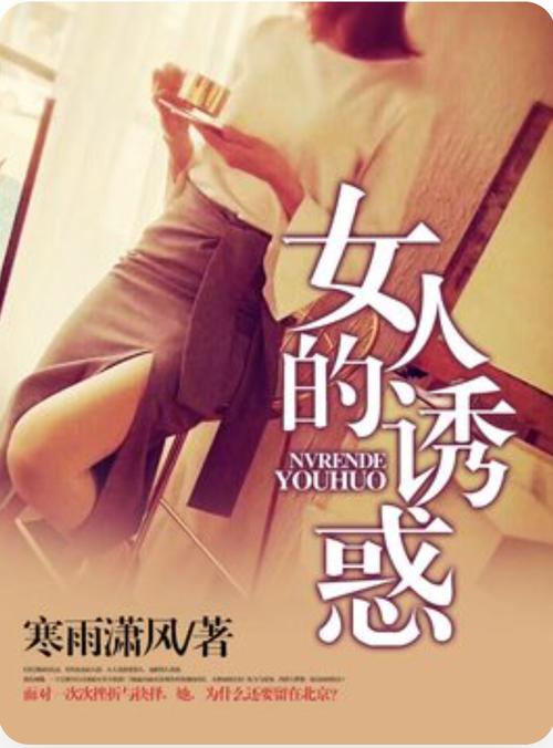 91宾馆露脸高潮的相关介绍