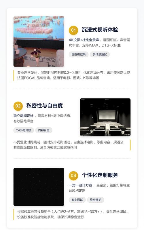 后入操出白浆的相关介绍
