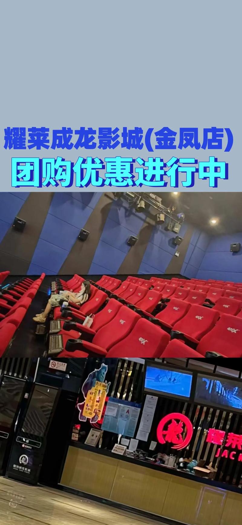 玷污女秘书的相关介绍